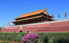 首都公共衛(wèi)生應(yīng)急管理體系建設(shè)意見(jiàn)發(fā)布！