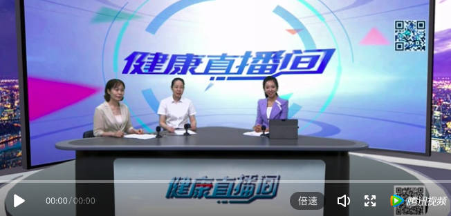 「科普」智慧病房，智慧服務(wù)